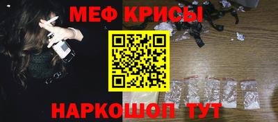 ECSTASY Кулебаки