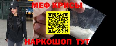бутик Кунгур