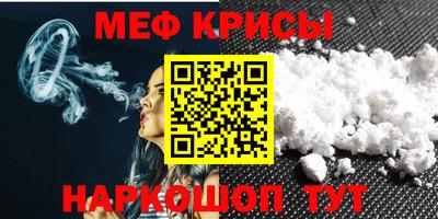 ECSTASY Кулебаки