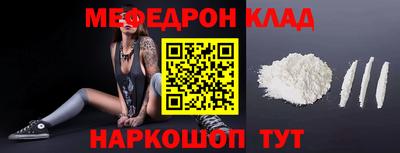 ECSTASY Кулебаки