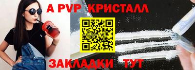 ECSTASY Кулебаки
