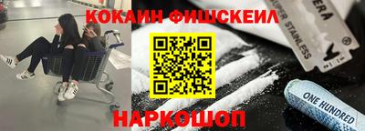 ECSTASY Кулебаки