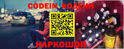 бутик Кунгур