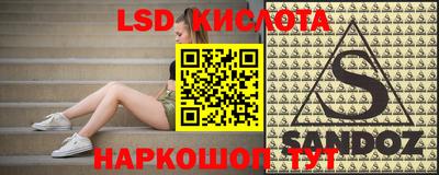 ECSTASY Кулебаки