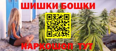кокаин перу Кумертау