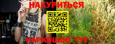 кокаин перу Кумертау