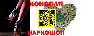 кокаин перу Кумертау
