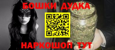 ECSTASY Кулебаки
