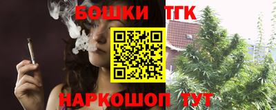 ECSTASY Кулебаки