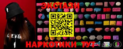 кокаин перу Кумертау
