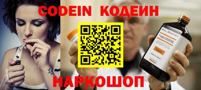 кокаин перу Кумертау
