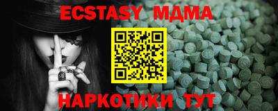 кокаин перу Кумертау