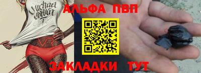 ECSTASY Кулебаки