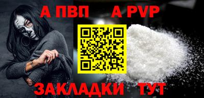 ECSTASY Кулебаки