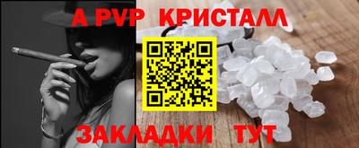 ECSTASY Кулебаки