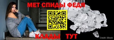 ECSTASY Кулебаки