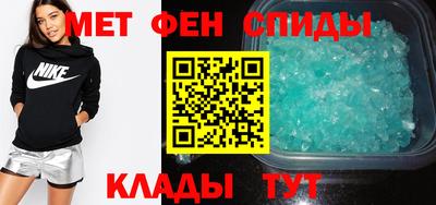бутик Кунгур
