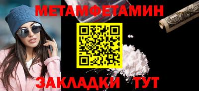ECSTASY Кулебаки