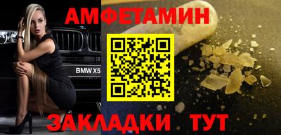 ECSTASY Кулебаки