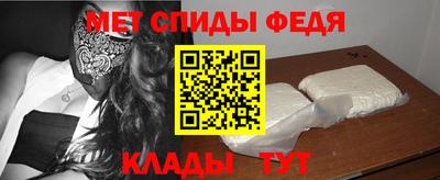 ECSTASY Кулебаки