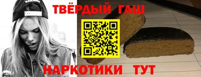 бутик Кунгур