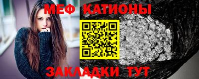 бутик Кунгур